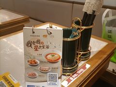 -中山美食街