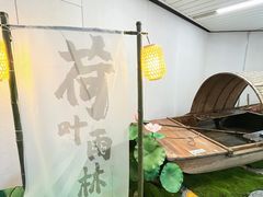 -金茂览秀城