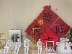 -LADY FAFA(巨鹿路陕西南路路口店)