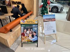 -星巴克臻选(沈阳万象城店)
