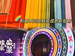 -广东省博物馆