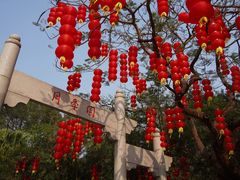 -人民公园(罗湖区)