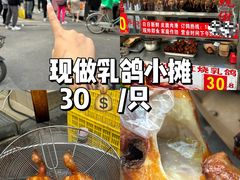 -江南西(地铁站)