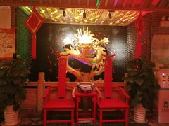 -大龙辣火锅·龙虾·烧烤(湖滨新天地店)