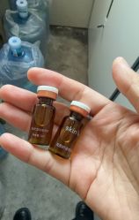 -skin79皮肤管理中心