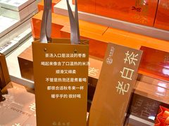 -铜锣湾国际购物中心