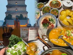 -唐猫庭院·千年陕菜(大唐不夜城店)