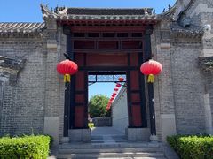 -魏氏庄园