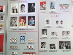 -大北照相(宋家庄店)