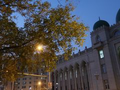 -中国伊斯兰教经学院