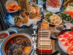 -享月汤皇·海鲜小火锅·聚会(曲江创意谷店)