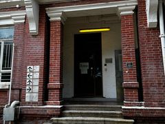 -香港大学
