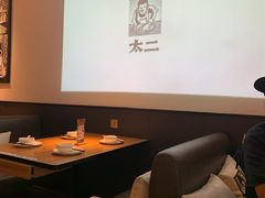 -太二酸菜鱼(正大广场店)