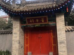 -长香源葫芦头梆梆肉(开通巷店)