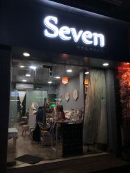 -Seven Nail七姑娘の美甲店