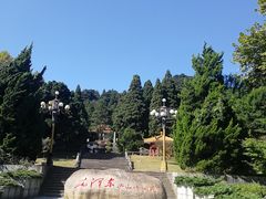 -含鄱口