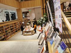 -简屋书店