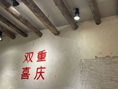 大堂-四小区火锅·巷子里的重庆火锅(花照壁店)