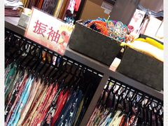 -京都冈本和服体验租赁店(清水寺店)