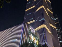 -华豫川酒家(双子塔店)