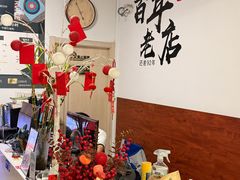 -张弛射箭馆