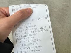 -上海交通大学医学院附属瑞金医院(总院)