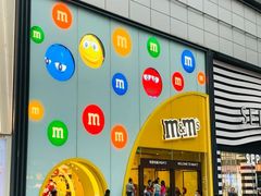 -m豆巧克力世界(上海世茂广场店)