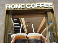 -蓉小乔·RONG COFFEE(春熙路店)