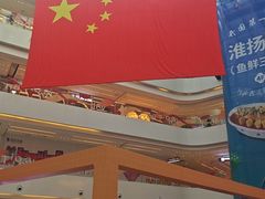 -原乡故事里海鲜大餐(玉祥门北马道巷店)