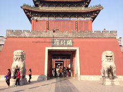iphone_upload_pic-开封府