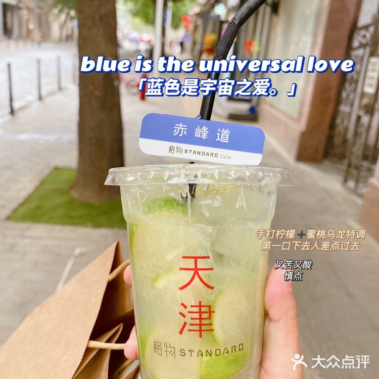 人均500💰三天两夜穷游天津攻略,满满干货!