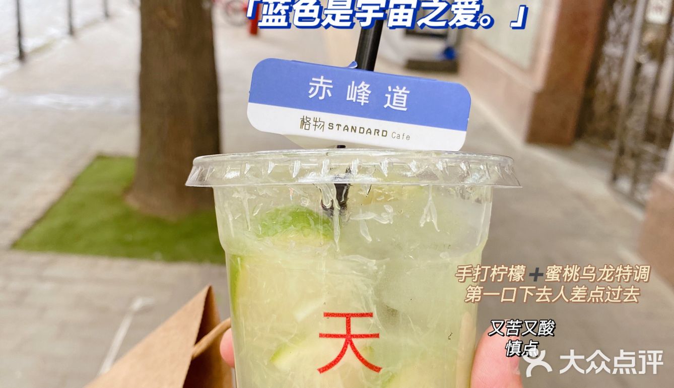 人均500💰三天两夜穷游天津攻略，满满干货！