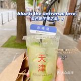 人均500💰三天两夜穷游天津攻略，满满干货！