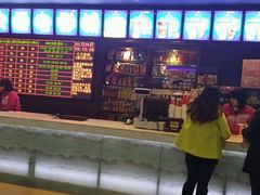 -星美国际影商城(金堂店)