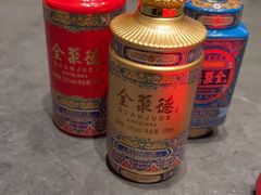 -全聚德(双井店)
