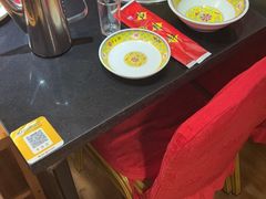 -芦月轩羊蝎子(劲松店)