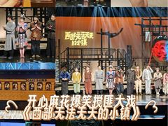 -虹桥艺术中心