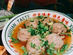 -西关味(大卫城店)