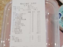-顺风海鲜港(长寿路店)
