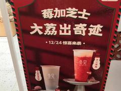 -壶见(苏宁广场B区店)
