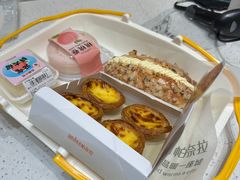 -帕奈拉(体验店)