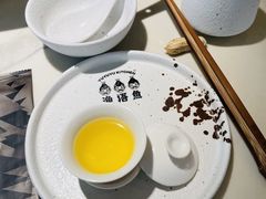 -渔语鱼酸菜鱼新川菜(来福士店)