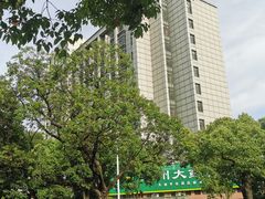 -万达广场(无锡滨湖店)