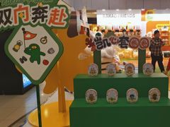 -凯德MALL(西直门店)