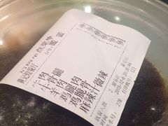 -黄记煌三汁焖锅(崇文门店)