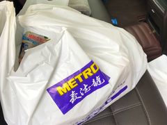 -麦德龙(京顺路商场店)