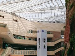 -乐山市博物馆