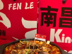 -老闵田螺馆·南昌市井菜·特色小吃(总店)