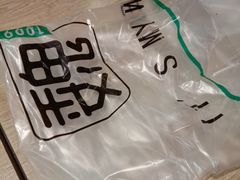 -魏家凉皮(科技三路店)