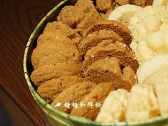 -珍妮曲奇聪明小熊(上环店)